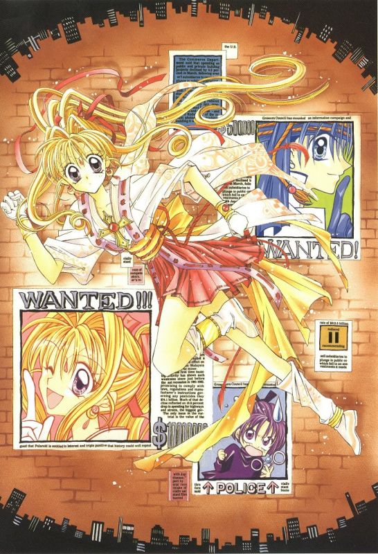 Otaku Gallery  / Art Books / Kamikaze Kaitou Jeanne - Artbook / 052.jpg